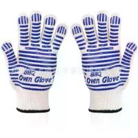 ราคา ถุงมือกันความร้อนเตาอบไมโครเวฟ BBQ ที่มีในสต็อก ทำจากอะรามิด ทนความร้อน 500 องศา ถุงมือผ้าฝ้ายทนอุณหภูมิสูง ถุงมือสองชั้นกันไฟ (1734054140559918180)