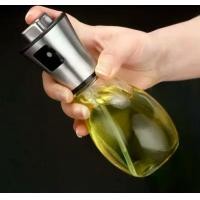 ราคา Multi-Purpose Oil Spray Bottle For Cooking & BBQ (1734430577099638018)