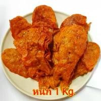 ราคา ปลาหวานตัว 1 กิโลกรัมจ คําแนะนําผลิตภัณฑ์ใหม่ของเดือนนี้ ขนม เยลลี่ (1733509612006245594)