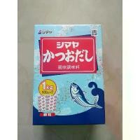ราคา ️Dashi Shimaya ผงดาชิ ผงปลาดาชิ ฮอน-ดาชิ ดาชิญี่ปุ่น ผงปรุงรสปลาคัตสึโอะ ผงคัตสึโอะญี่ปุ่น ขนาด 1,000g พร้อมส่ง มาร์ช จุ หมอ เยลลี่ (1733943846871860300)