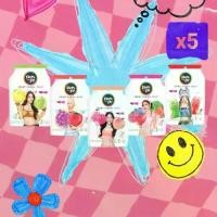 ราคา SUNSU x 4EVE ซันซุ เยลลี่ ผสมบุก รวม 7 รสชาติ lechao gbeat แพ็ค 5 รสชาติหลากหลาย takis seriously ขนมใน 7–11 โรตีสายไหม ชุดใหญ่แป้ง+สายไหม ข้าวกล่อง ขนมเลย์ มาชเมลโล่ฟรีซดราย (1733242026960323753)