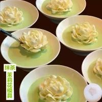 ราคา แม่พิมพ์ดอกมะลิหัวเสือ ซิลิโคน แมทชา ดอกไม้ลอย มูส ดอกไม้ พุดดิ้งนม เยลลี่ เกรดอาหาร แม่พิมพ์ดอกโบตั๋น (1734066891890132719)
