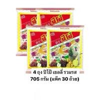 ราคา (4 ถุง) ปีโป้ เยลลี่ รวมรส 705 กรัม (แพ็ค 30 ถ้วย) (1732067947602544913)