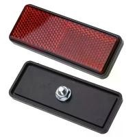ราคา EcoDrive Gear 1pc ATV Rear Reflector For ATV Motorcycle Dirt Bike Scooter Quad Red Rectangle Reflective Plate For Yamaha Motorcycle (1733669072003499223)