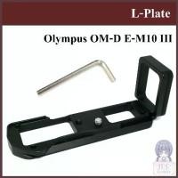 ราคา L-PLATE สำหรับ Olympus OM-D E-M10 III / EM10M3 L PLATE EM10 Mark3 M3 Z8 HAND GRIP BRACKET (1734340346232079597)