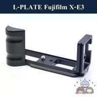 ราคา L-PLATE สำหรับ Fujifilm X-E3 by JRR / L PLATE Fujifilm XE3 / Fujifilm XE3 HAND GRIP / Fujifilm XE3 L BRACKET PLATE ที่นิยมมากที่สุด (1733976532115162729)