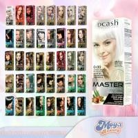 ราคา [เก็บเงินปลายทาง] ดีแคช โปรเฟสชั่นนอล มาสเตอร์ ซูพรีม คัลเลอร์ ครีม (ตัดฝา) DCASH Professional Master Supreme Color Cream สีผมดีแคช ดีแคชซูพรีม ยาย้อมผมdcash พร้อมส่ง (1732998608363357386)