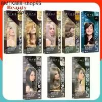 ราคา Dcash สีดีแคช มาสเตอร์ คัลเลอร์ ครีม master color cream ครีมย้อมผม ดีแคช ยาย้อมผม ปิดผมขาว ย้อมสีผม (1734417612139890657)