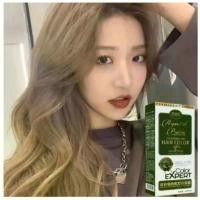 ราคา ย้อมสีขั้นตอนเดียว ไร้กัดส Shumixuanยาย้อมผมแบบสระ สีผมแฟชั่น2023 ทำสีง่าย ทำสีเร็ว(สีย้อมผม ยาย้อมผม ครีมย้อมผม สีย้อมผมติดทน ครีมย้อมสีผม น้ำยาย้อมสีผม ครีมเปลี่ยนสีผม สีย้อมผม (1734092196269688613)