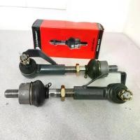 ราคา ชิ้นส่วนรถแทรกเตอร์ ลูกหมากคันชัก+ตัวต่อ รถไถคูโบต้า รุ่น L5018 (Kubota) ซ้าย,ขวา ลูกหมากกระบอกเลี้ยว ลูกหมากล้อหน้า ชุปแข็งแท้ๆ ยี่ห้อ CRR อะไหล่แท้ (1733341160117994509)