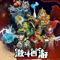 ราคา ตัวต่อ Diku ของเล่นเด็ก การประกอบการศึกษา การเดินทางไปตะวันตก รูปปั้นซุนหงอคง โมเดลเด็กชาย ราชาแห่งมังกร เอาปิง เนจ่า (1733708871107577090)