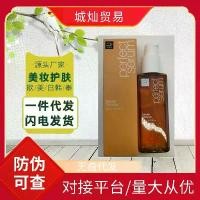 ราคา รองพื้นเบาะกันแดดย้อมสี, แผ่นสำลี Tretinoin, ลิปกลอส, สีชมพูรักเกย์, เวอร์ชันใหม่, 23 South Korea Amore, น้ำมันหอมระเหยดูแลเส้นผม, ซ่อมแซมการย้อมผมร้อน, มาส์กผมแห้ง, นุ่ม, บำรุง, (1731946133238418347)