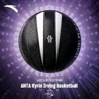 ราคา [ANTA X Kyrie Irving] KAI Basketball Size 7 1824C11125 Official Store (1734022894808827530)