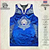 ราคา เสื้อบาสแขนกุด Jersey SIAM BASKETBALL ขาย (1733251770447136527)