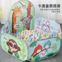 ราคา Children's Ocean Ball Pool Fence Tent Indoor and Outdoor Home Baby Toy Pool Bobo Pool Basketball Pool (1733249716482311829)