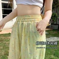 ราคา 2026 [Exclusive for Southeast Asia] Summer Sea Salt Soda Dopamine Plaid Texture Polka Dot Drawstring Wide-Leg Straight Pants Women (1733732528555066665)