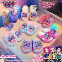 ราคา รองเท้าเด็ก Soda POP โซดาป็อป รองเท้าแตะเด็ก พื้นสองชั้น (SK18) แนะนำ (1733644355020949065)