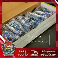 ราคา (ยกกล่อง 12 ชิ้น) H2O ก๊อกน้ำหัวแก้ว ก๊อกฝักบัว แบบหมุน ขนาด 4 หุน วาว์ลน้ำ 1/2" สำหรับฝักบัวอ่างล้างหน้า เครื่องกรองน้ำ (1733857243493008593)