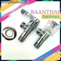 ราคา ก๊อกน้ำหัวแก้ว และหัวปัด สแตนเลส ก๊อกฝักบัว แบบหมุน ขนาด 4 หุน วาว์ลน้ำ 1/2" สำหรับฝักบัวอ่างล้างหน้า เครื่องกรองน้ำ (1733570107134346876)