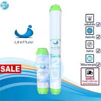 ราคา Unipure ไส้กรองเรซิ่น ไส้กรองน้ำเรซิ่น ไส้กรอง Resin (ยาว 10นิ้ว) เครื่องกรองน้ำ ตู้น้ำหยอดเหรียญ คําแนะนําการขายที่ร้อนแรงในเดือนนี้ (1734343858807867182)