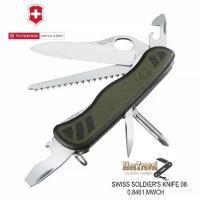 ราคา มีดอเนกประสงค์ Victorinox รุ่น SWISS SOLDIER'S KNIFE 08 (1734343553616479263)