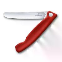 ราคา Victorinox Swiss Classic Picnic Knife Foldable and Lightweight swiss made มีดครัว พับได้ มีดพับ ใบมีดเรียบ (1734344229953963487)