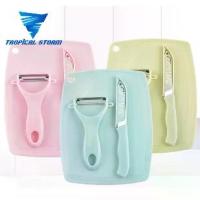 ราคา TS 3 in 1 Ceramic Fruit Knife Peeler Chopping Board Set (1733319877038409456)
