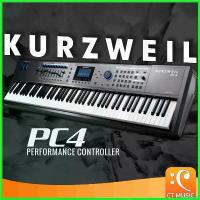 ราคา troubashop ใช้งานได้ Kurzweil PC4 Performance Controller เปียโนไฟฟ้า (1730414424514398949)