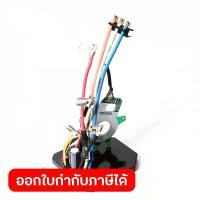 ราคา MAKITA มากีต้า MP620548-2 อะไหล่ DHP484#16 CONTROLLER NO.16 CONTROLLER FOR DHP484 Code 620548-2 (1733895838032626732)
