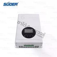ราคา ์NS/ Solar Charge Controller รุ่น MPPT, /ST-MP60-II ระบบ 12V/24V/48V / เครื่องควบคุมการชาร์ตพลังงานแสงอาทิตย์ (1729985949536520747)