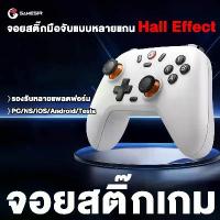 ราคา GameSir จอยเกมส์ PC จอย จอยเกมส์มือถือ บลูทูธไร้สาย Wireless Controller JoyStick For PC (1734435499110794387)