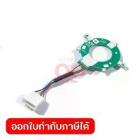 ราคา MAKITA อะไหล่ Controller B #39 ใช้กับเครื่องทริมเมอร์ 18 โวลต์ รุ่น DRT50ZJX3 และ DRT50Z (มากีต้า) ซีโอดี (1732223447482140511)