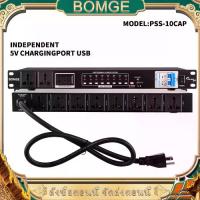 ราคา BOMGE PSS10 ปลั๊กไฟเครื่องเสียง power sequence controller 10ช่อง ปลั๊กไฟติดแร็ค ปลั๊กไฟเครื่องเสียง 8+2ถนนช่อง ปลั๊ก ไฟ แร็ค 1u ปรักไฟติดแร็ค ด้วย ด้วย 5V USB ลำดับการเปิดล่าช้า (1733438126485833704)
