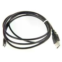 ราคา 1.5M Micro USB Charger Cable for Playstation 4 PS4 Dualshock Controller (1734397105483122419)