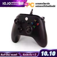 ราคา [tiktok] จอยเกมส์ pc Gaming Controller จอยเกมมิ่ง joystick รูปทรงสไตล์ X-BOX ONE สำหรับ PC/PS ต่อคอมได้ (1732829274023232553)