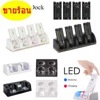 ราคา สากล แบบพกพา อุปกรณ์เสริมเกม แท่นวางสาย USB พร้อมแบตเตอรี่แบบชาร์จไฟได้ แท่นชาร์จ สถานีชาร์จ For Nintendo Wii Remote Controller (1734078371015394323)