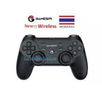 ราคา Gamesir T3 Wireless Controller 2.4GHz จอยเกมแบบไร้สาย คอนโทรลเลอร์ไร้สาย (1733331413925988162)