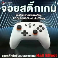 ราคา GameSir จอยเกมส์ Gaming Controller จอยเก มมิ่งจอย joystick ระบบ X-input จอย สติ๊ก Steam (1734389478752748606)
