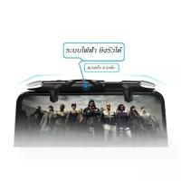 ราคา G5 PUBG Joystick Automatic Shooting Electric System Can Shoot Rapidly at 4 Levels Controller (Not Bluetooth) Joystick Electric System Game Joystick Game Joystick Game Joystick (1733874612827293319)