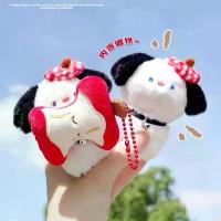 ราคา สินค้าแนะนำ [พร้อมส่ง] พวงกุญแจหมา & แอปเปิ้ล พวงกุญแจคู่ (1734406219498227349)