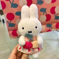 ราคา Miffy จี้ตุ๊กตาชุดผลไม้ เชอร์รี่ แอปเปิ้ล และกระต่าย มิฟฟี่ สุดน่ารัก กระต่ายขาวมินิ [COD] (1731621806112736999)