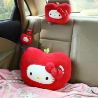 ราคา ของขวัญปีใหม่ Hello Kitty แอปเปิ้ล เซ็ตผ้าห่ม + หมอนอิง นุ่มมาก คิ้วท์ จับฉลาก Cherry (1734211944635270431)