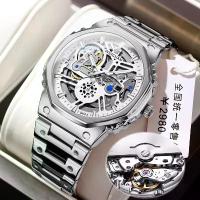 ราคา นาฬิกาสปอร์ต, กลไกลม, กันน้ำ, อัตโนมัติ, ป้องกันการปลอมแปลง, พร้อมปฏิทิน, เรืองแสง, สำหรับผู้ชาย suunto run watch x10 s10 pro แอปเปิ้ล วอช series 10 h11 smart amazfit bip 6 pro วัด ระดับ ความ เครียด (