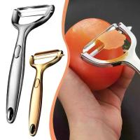 ราคา มีดปอกอเนกประสงค์สแตนเลส มีดปอกคม เครื่องมือปอกผลไม้ แอปเปิ้ล ปอกในครัว I5Q1 (1733613932163991142)