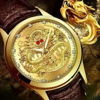 ราคา นาฬิกา Dragon สีทอง สไตล์ดั้งเดิม สำหรับผู้ชาย สายธุรกิจ การเคลื่อนไหวควอทซ์ suunto run watch x10 s10 pro แอปเปิ้ล วอช series 10 h11 smart วัด ระดับ ความ เครียด amazfit bip 6 pro (1732519720225638331)