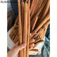 ราคา อบเชย ไม้หอม ไม้อบเชย ขนาด1000กรัม (1734288246567568960)