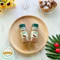 ราคา อบเชย ผงอบเชยป่น ตรา แม็กกาแรต เครื่องเทศ ขนาด 65 กรัม Mcgarrett (แม็กกาแรต) Cinnamon ผงอบเชย อบเชยป่น สำเนา คําแนะนําผลิตภัณฑ์ใหม่ของเดือนนี้ (1734187949313459584)