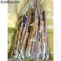 ราคา อบเชย ขนาด 500 กรัม Cinnamon เครื่องเทศต้มพะโล้ ควบคุมเบาหวาน ลดระดับน้ำตาลในเลือด (1734287680525534906)