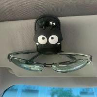 ราคา คลิปหนีบแว่นกันแดดรถยนต์ระดับไฮเอนด์ คลิปหนีบแว่นสำหรับที่บังแดดรถยนต์ อุปกรณ์จัดเก็บที่มีประโยชน์ เครื่องมืออเนกประสงค์ คลิปหนีบแว่นกันแดดแบบแม่เหล็กดีไซน์สร้างสรรค์ (1734024611378726662)