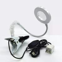 ราคา โคมไฟศิลปินสักแบบพกพา, โคมไฟตั้งโต๊ะขนาดเล็กสองสี, ปลั๊กอิน USB, พับได้, เครื่องมืออเนกประสงค์ (1731698084871963891)